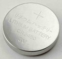 Baterie CR2450 3V Texcus Lithiová