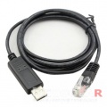 Komunikační USB kabel pro PC k regulátorům EPsolar. Zobrazovací a monitorovací SW ke stažení zdarma. 