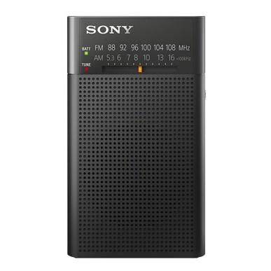 Radiopřijímač SONY ICF-P26 černý, FM, kapesní, kompaktní 2pásmové přenosné rádio, FM/AM tuner, baterie 2 x AA