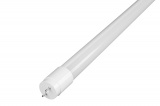 Trubice-zářivka LED 120cm T8 s paticí G13, studená bílá 18W na 230V stř.