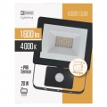 Reflektor LED venkovní i vnitřní HOBBY SLIM tenký s PIR, 20W / 1600lm neutrální bílá 4000K, do exterieru i interieru, pohybové čidlo, senzor, krytí IP54