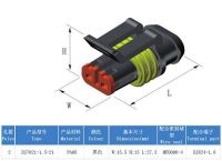 Konektor se zdířkou vodotěsný H21-1.5-11+HS21-1.5-21 2P pro kabel 0,5–1mm2