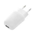 Nabíječka zdroj 5V/2,1A adaptér USB 230V/USB 