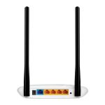 Wifi Router TP-Link TL-WR841N