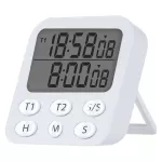 Digitální kuchyňská minutka E5229