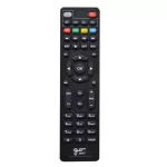 GoSAT GS240ET2 DVB-T2 DVBT/T2 H.265 HEVC přijímač HD set-top box