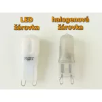 LED žárovka 230V AC 2,5W patice G9, studená bílá 6500K, 280lm náhrada 25W halogenu