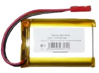Akumulátor LiPo 3,7V/1500mAh Lithium polymerová nabíjecí baterie s vývody. Rozměry článku: 50x34x7,5mm 