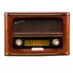 Retro stolní radiopřijímač Roadstar HRA-1500/N hnědý, příjem AM/FM, napájení ze sítě 230V nebo na baterie 6x LR14 Retro stolní radiopřijímač Roadstar HRA-1500/N hnědý, příjem AM/FM, napájení ze sítě 230V nebo na baterie 6x LR14