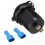 USB konektor 2xUSB A zásuvka do panelu, 2x5V/2,1A, napájení z 12V, s krytkou, gumová, odolná s voltmetrem