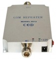 GSM Repeater Typ 2, 890-915MHz, Downlink: 935-960MHz